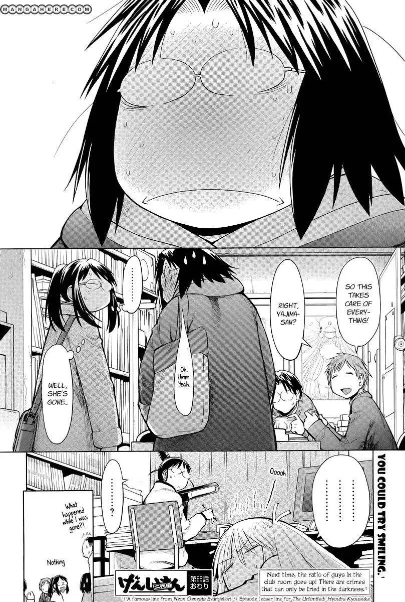 Genshiken Nidaime - The Society for the Study of Modern Visual Culture II Chapter 86 30